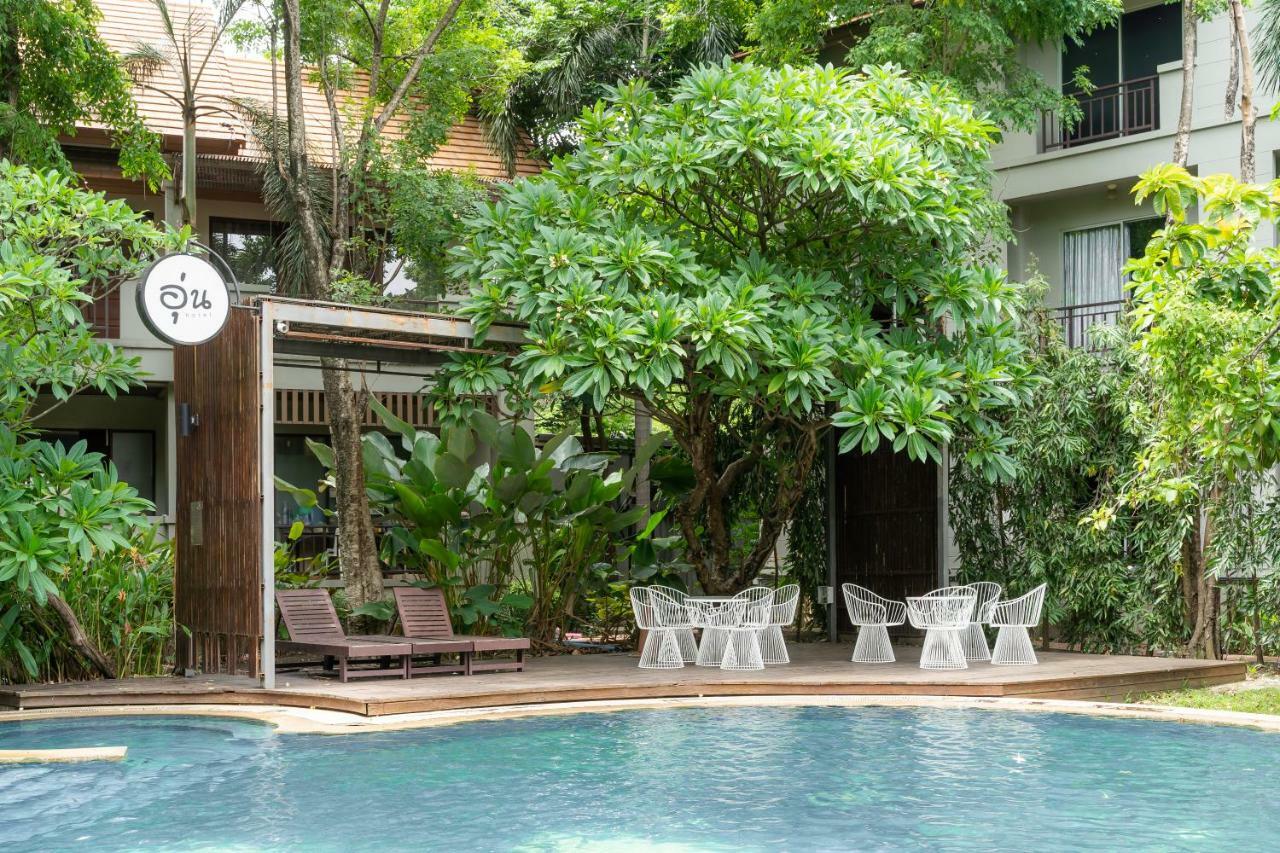 오운 호텔 방콕 외부 사진